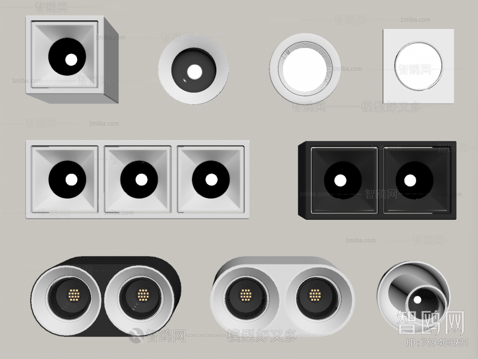 Modern Downlight Spot Light