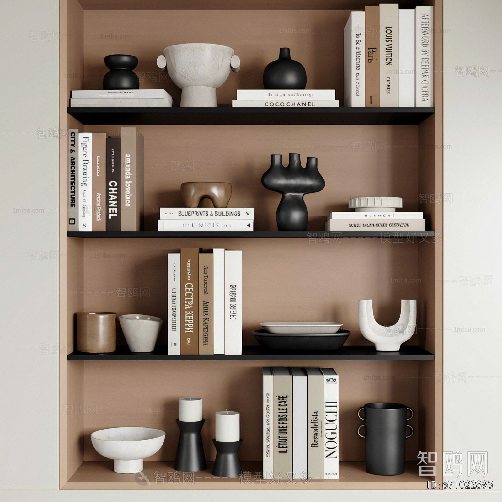 Modern Decorative Set