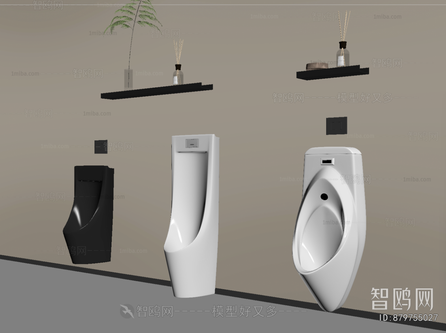 Modern Toilet