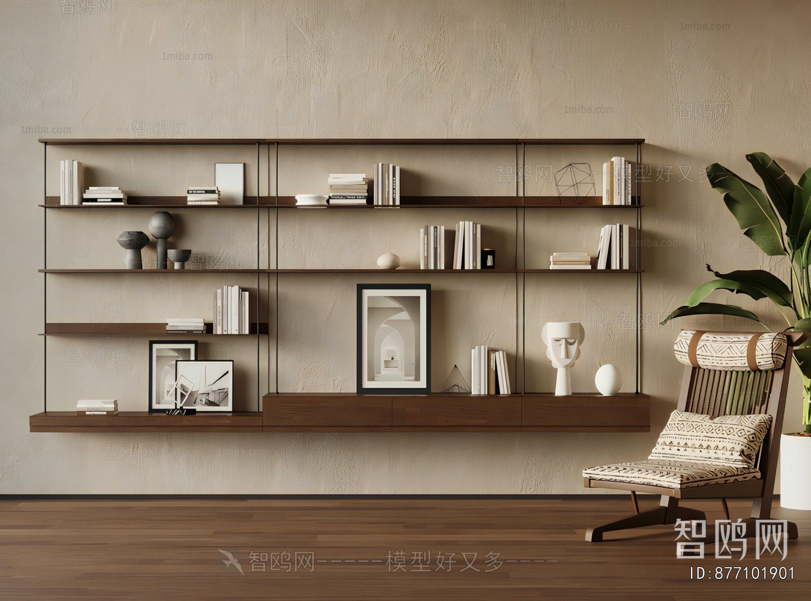Modern Bookshelf