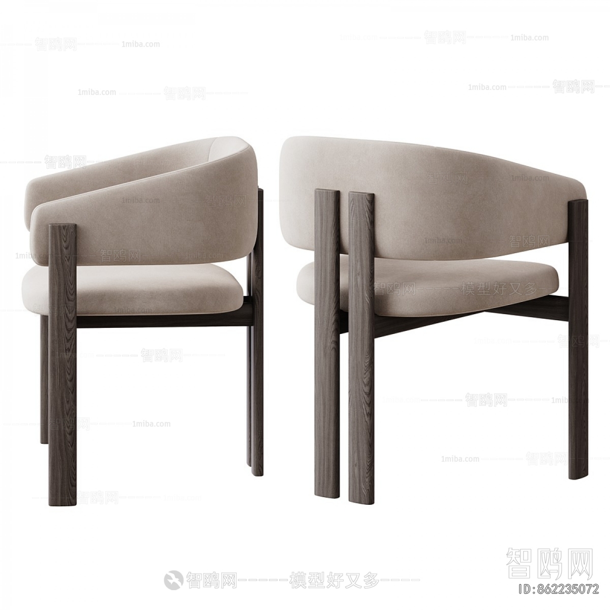 Modern Dining Chair
