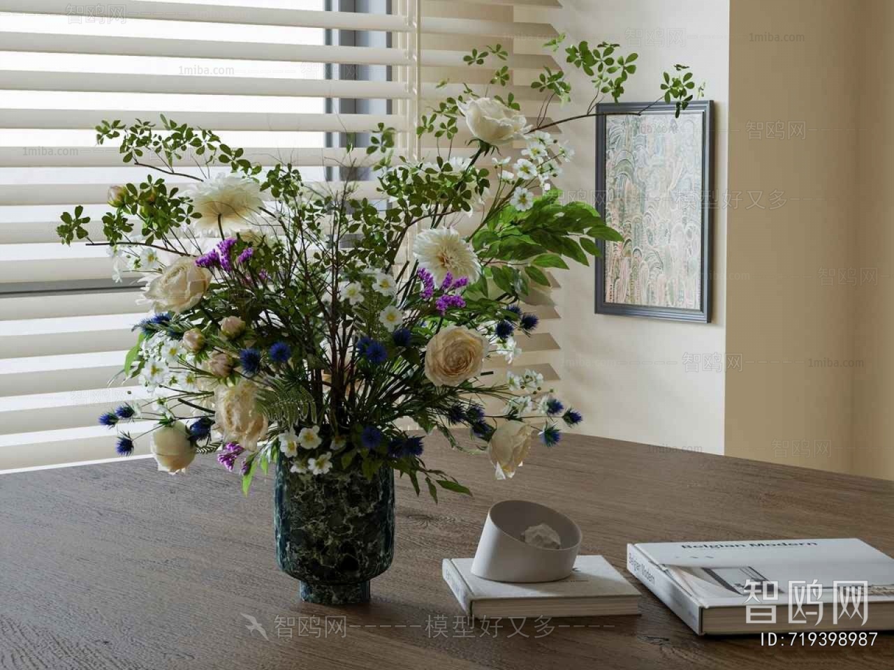 Modern Decorative Set