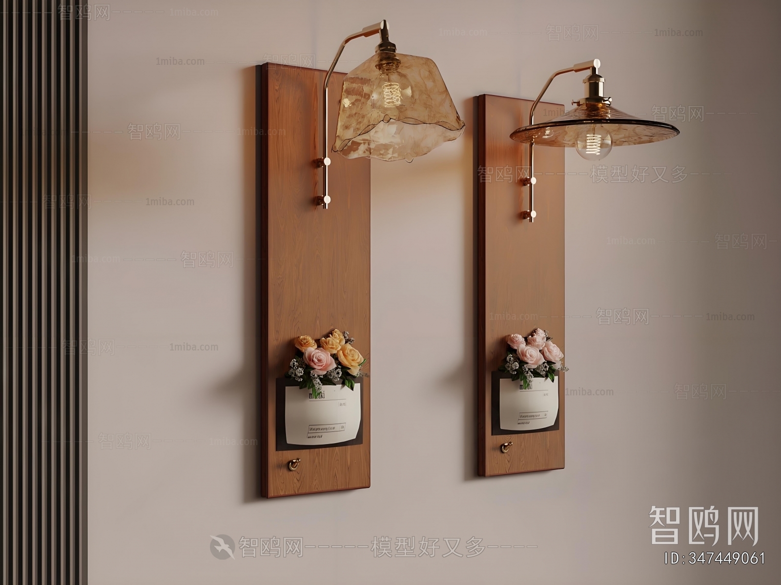 French Style Wall Lamp