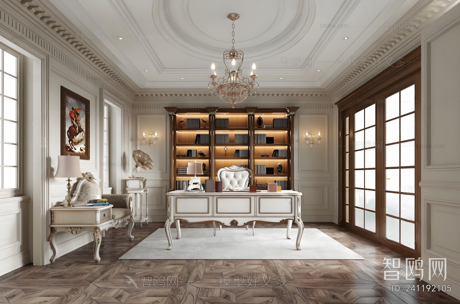 French Style Study Space