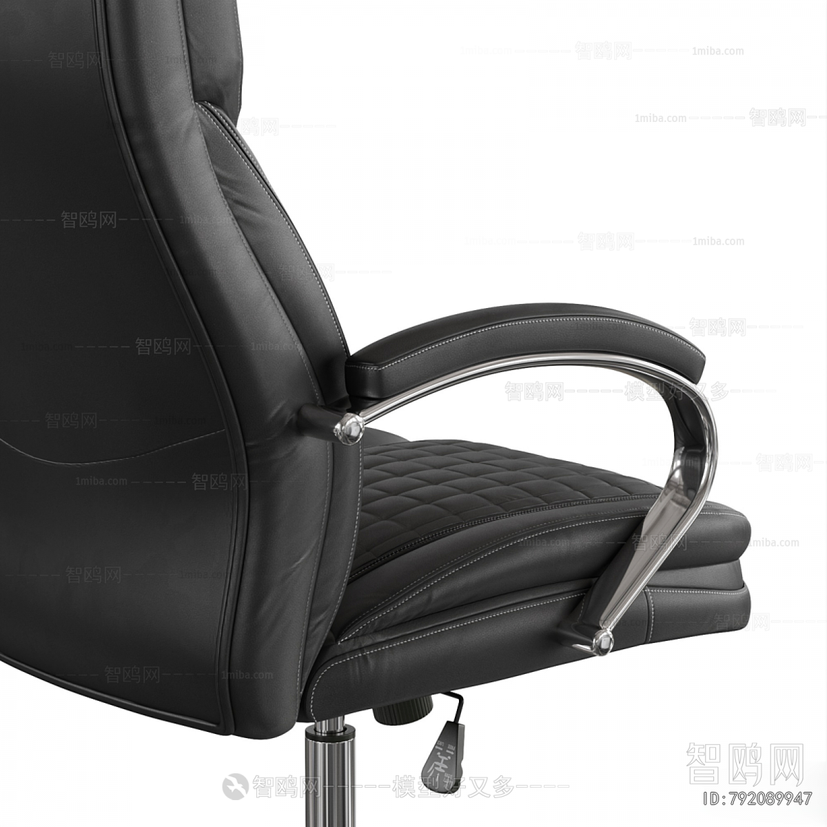 Modern Office Chair
