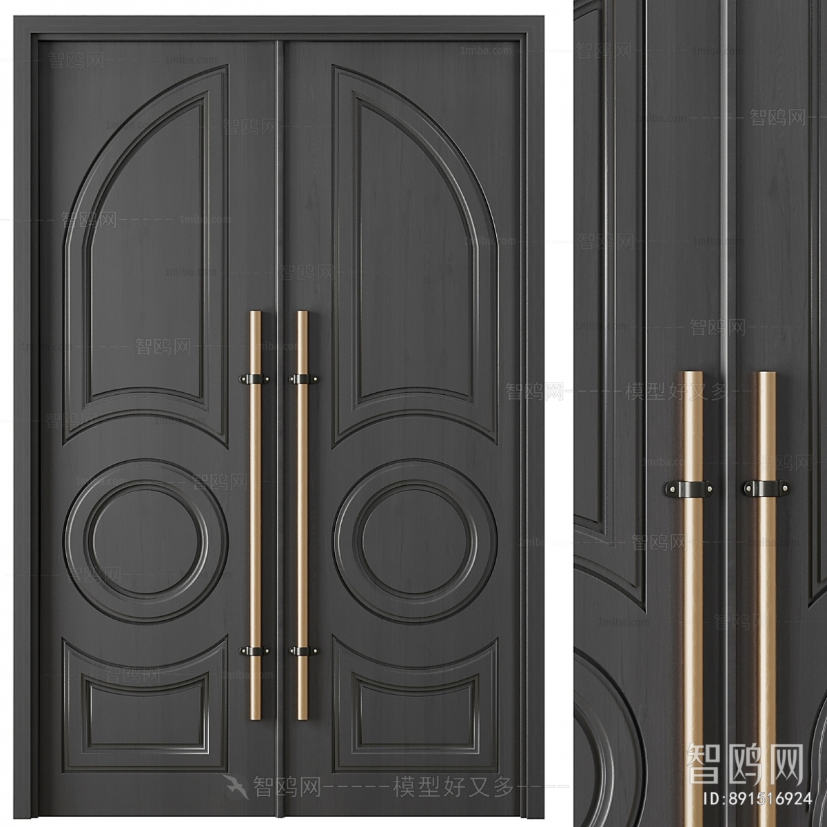 Modern Double Door