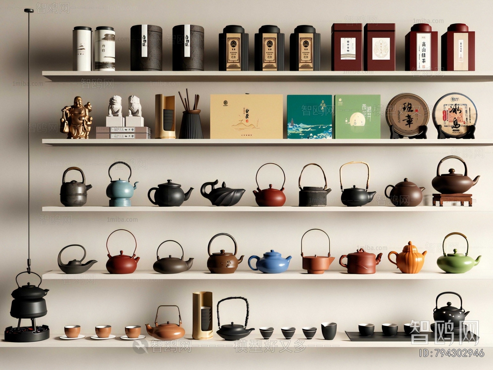 New Chinese Style Tea Set