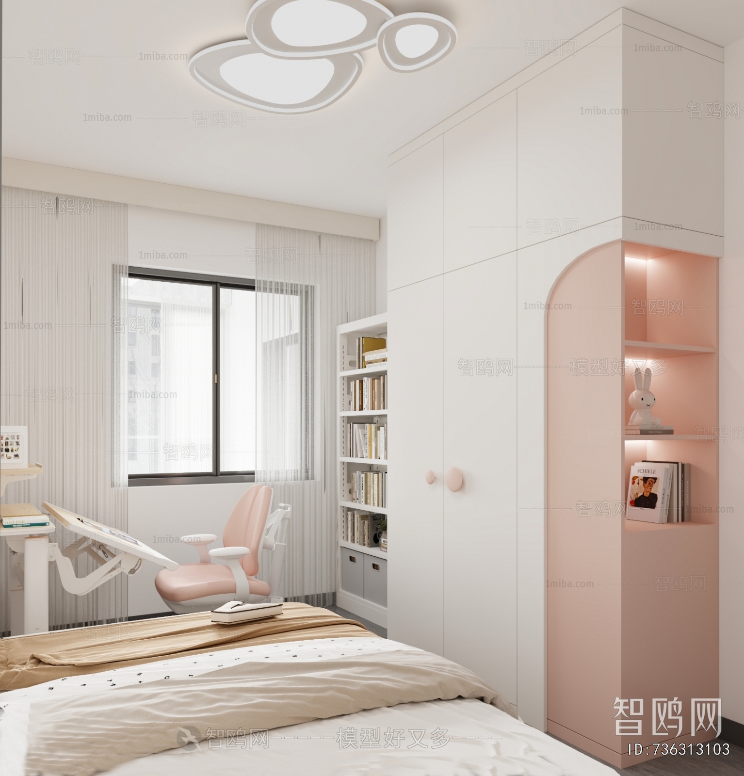 Modern Girl's Room Daughter's Room