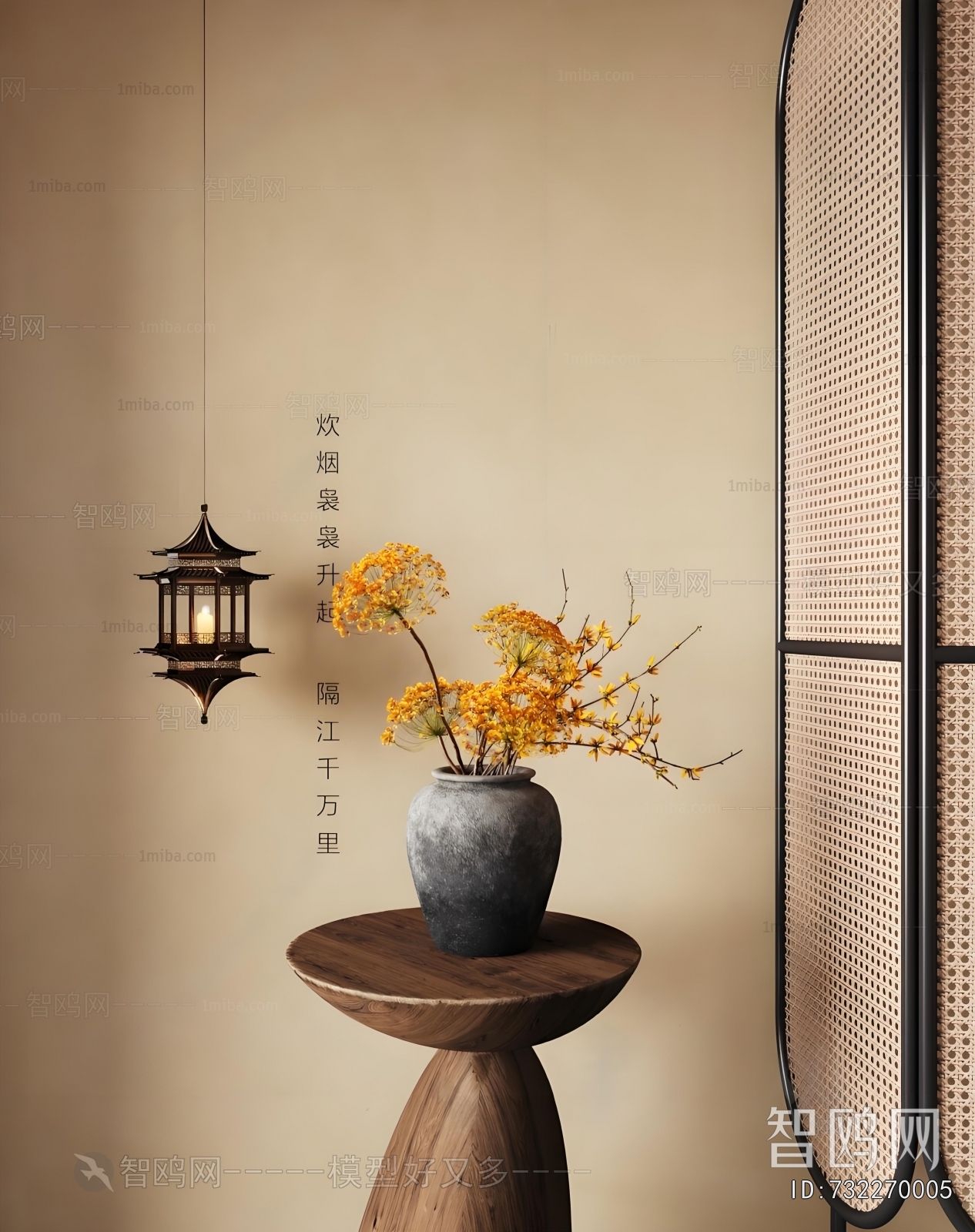 New Chinese Style Flower Arrangement