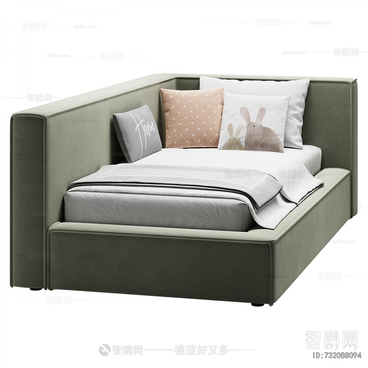 Modern Sofa Bed