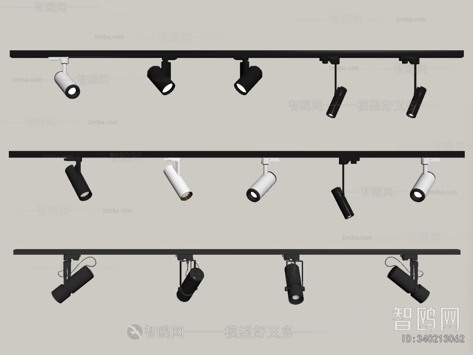 Modern Track Spotlights
