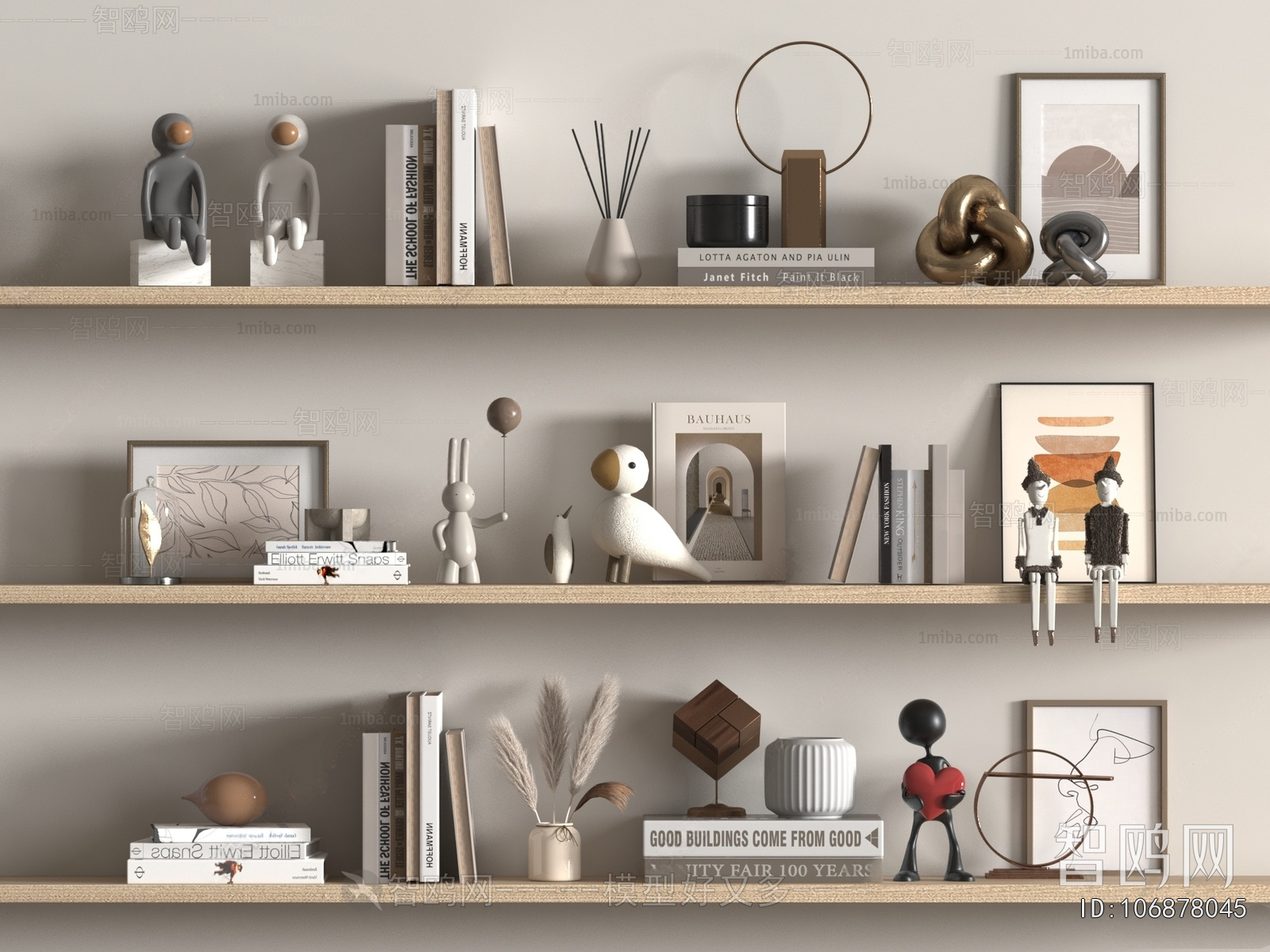 Modern Decorative Set