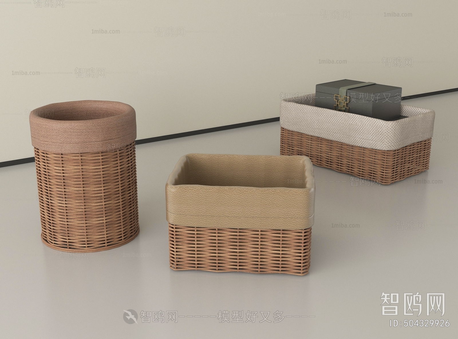 Modern Storage Basket