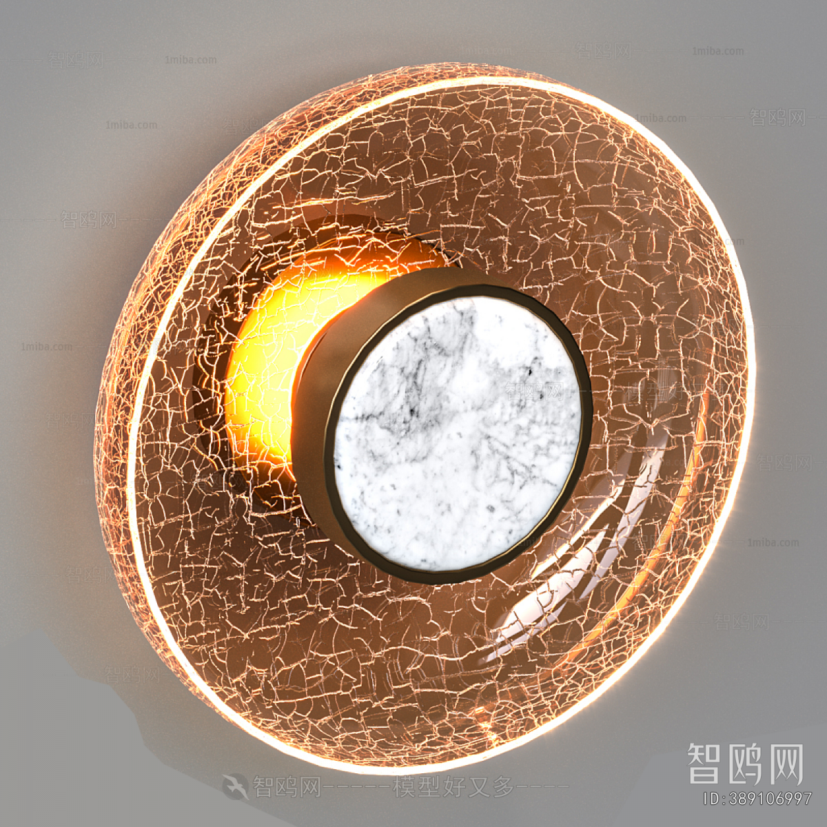 Modern Wall Lamp