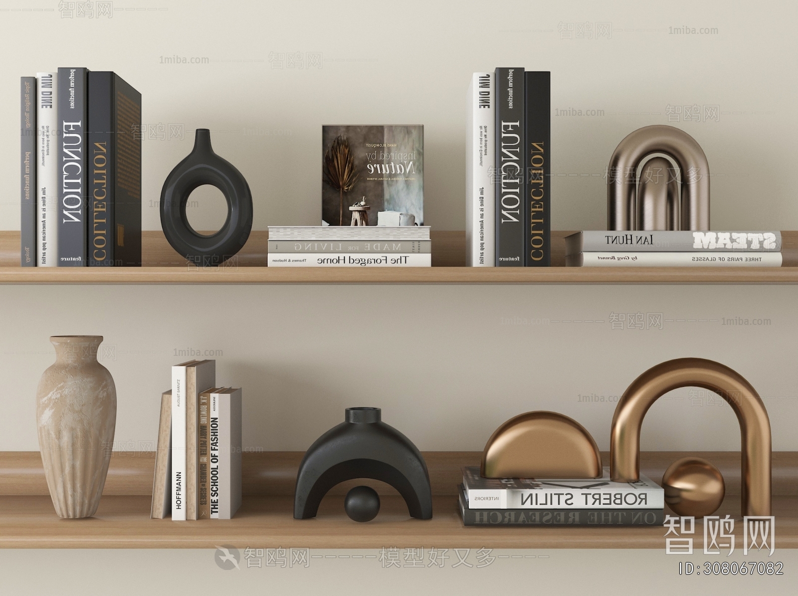 Modern Decorative Set