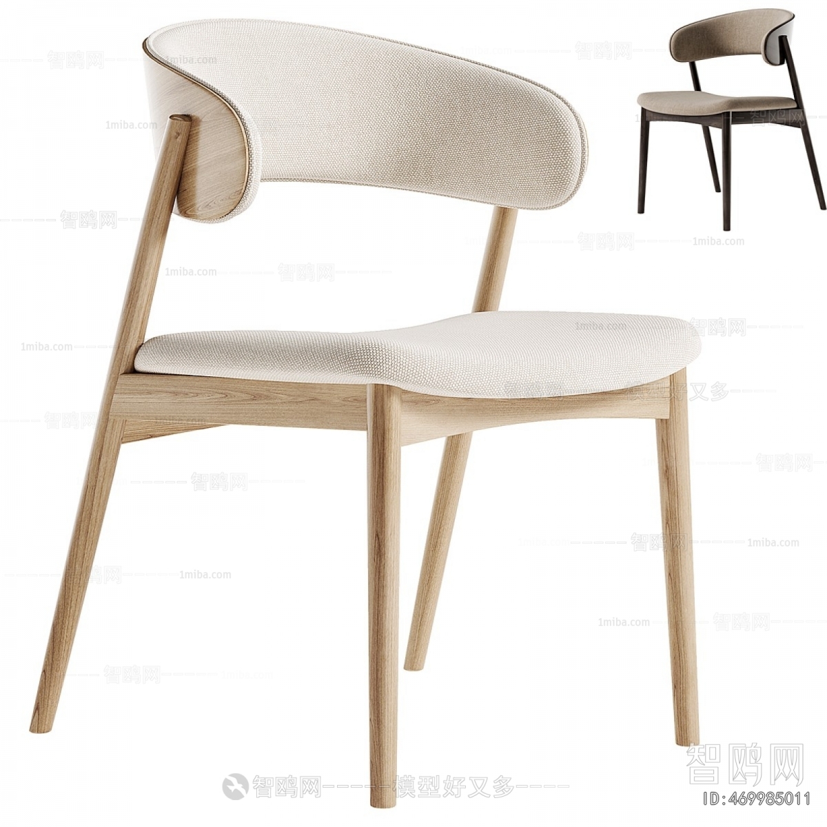 Modern Dining Chair