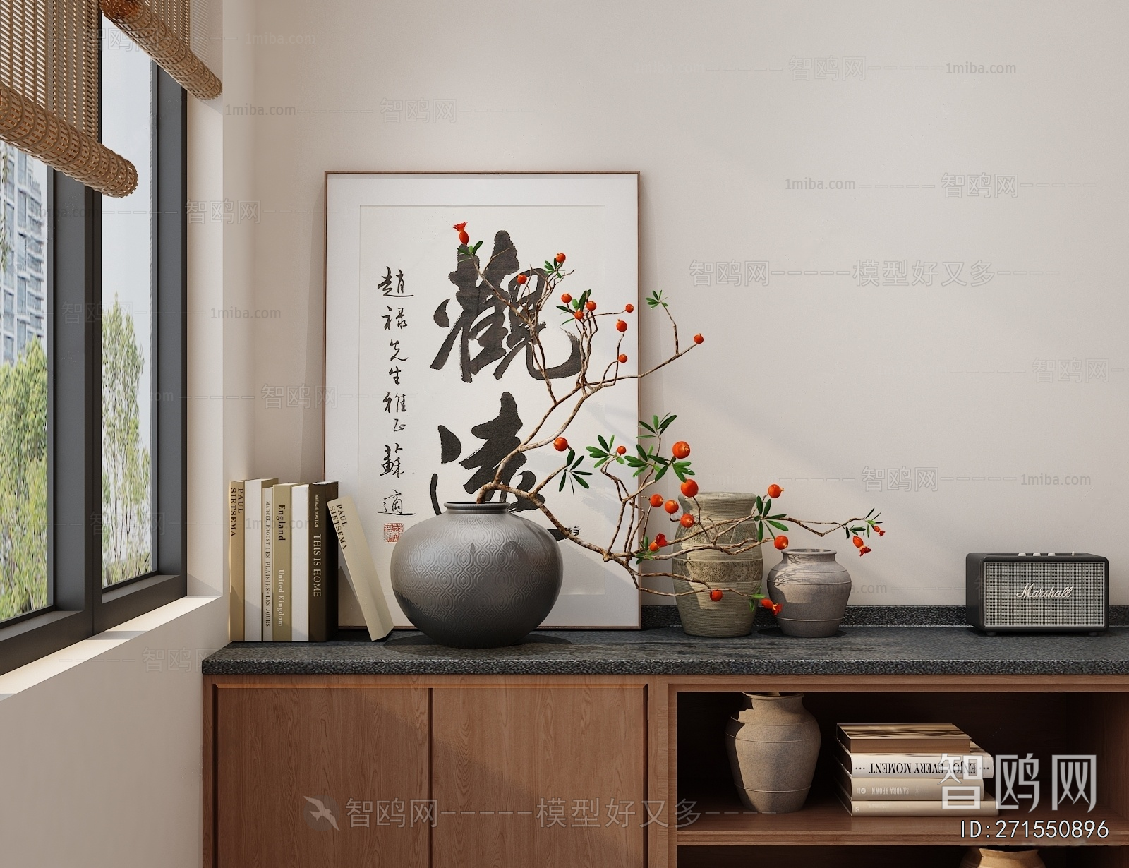 New Chinese Style Decorative Set