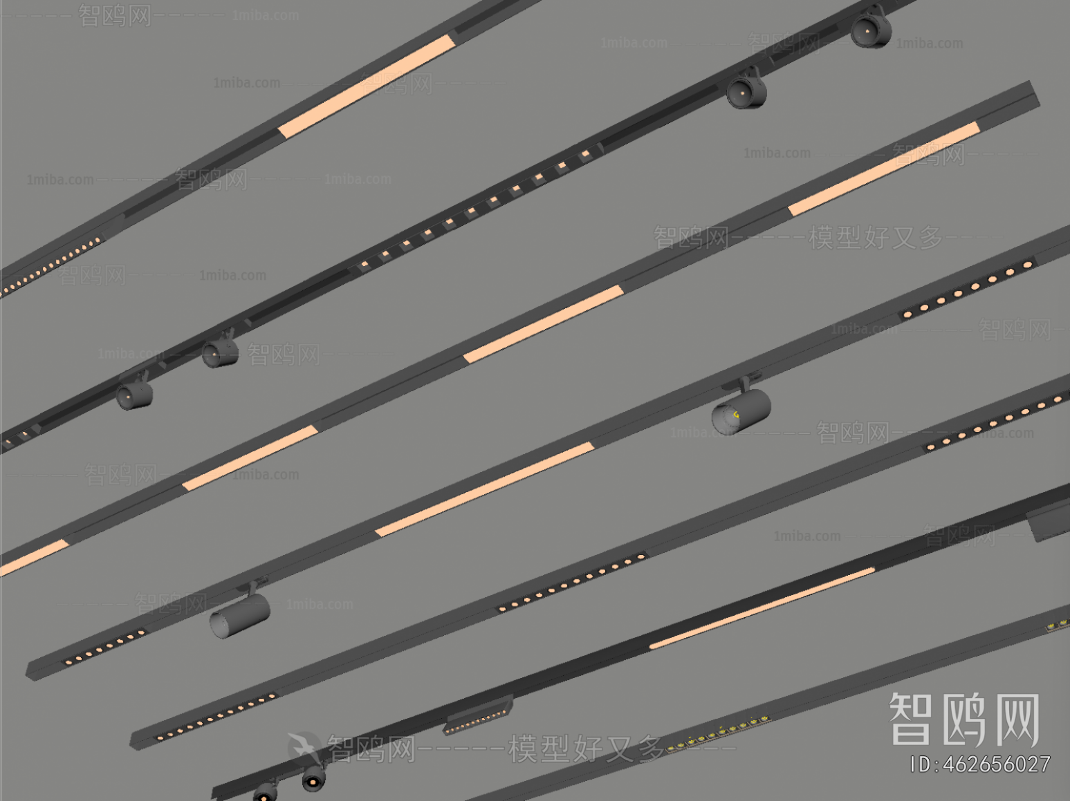 Modern Track Spotlights