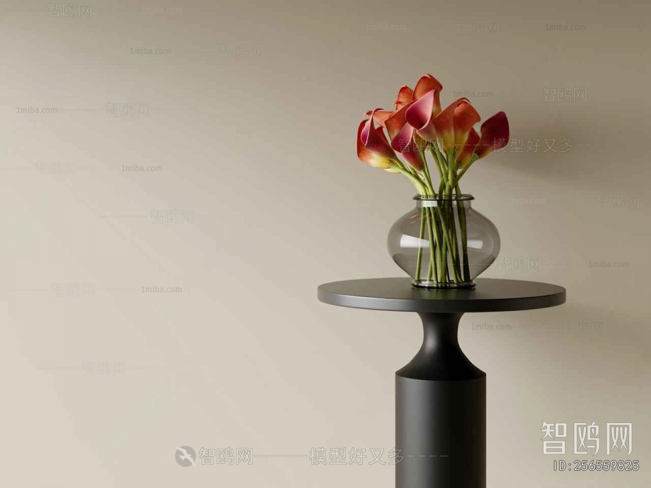 Modern Flower Arrangement