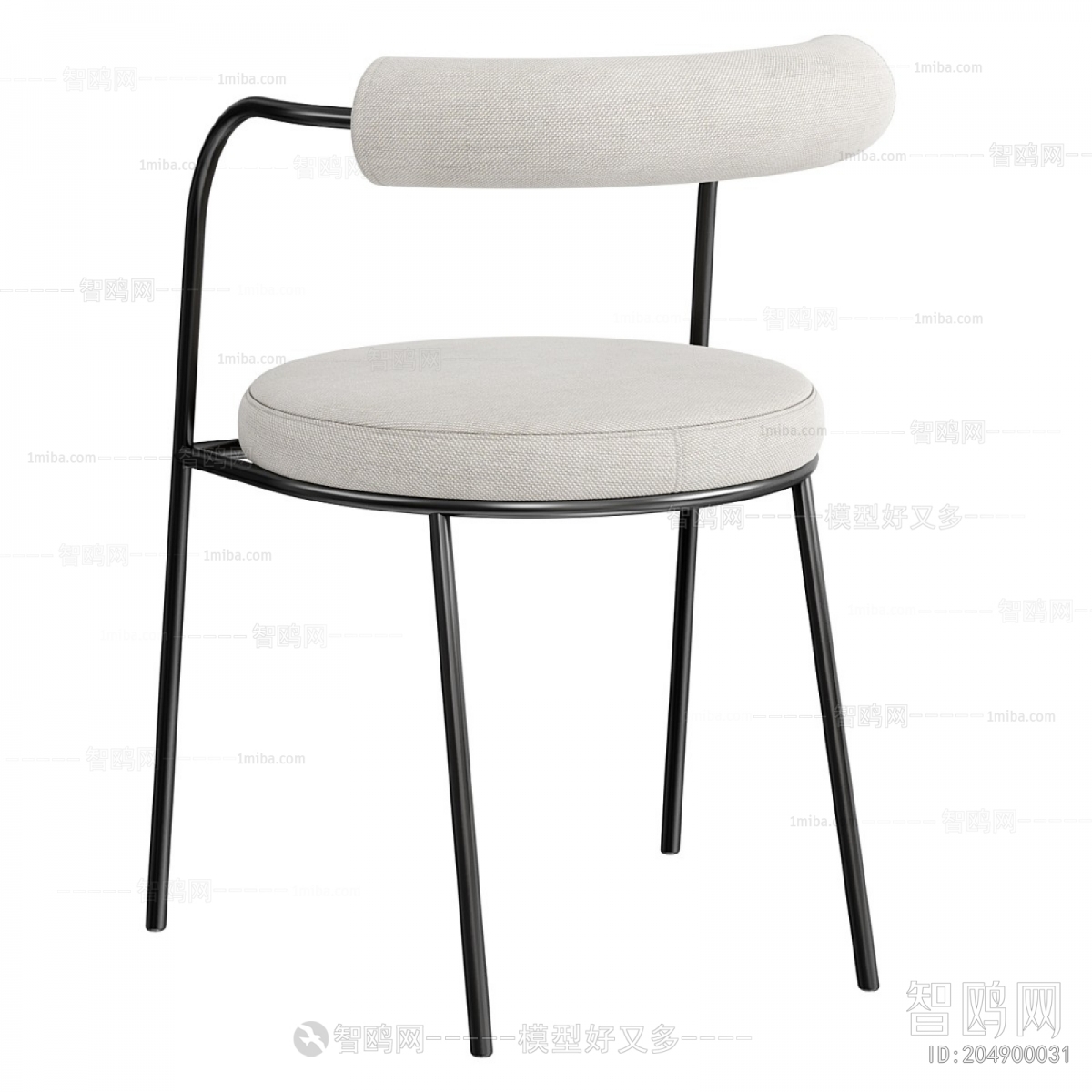 Modern Dining Chair