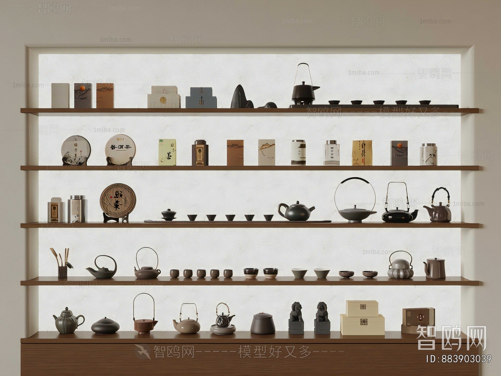 New Chinese Style Tea Set