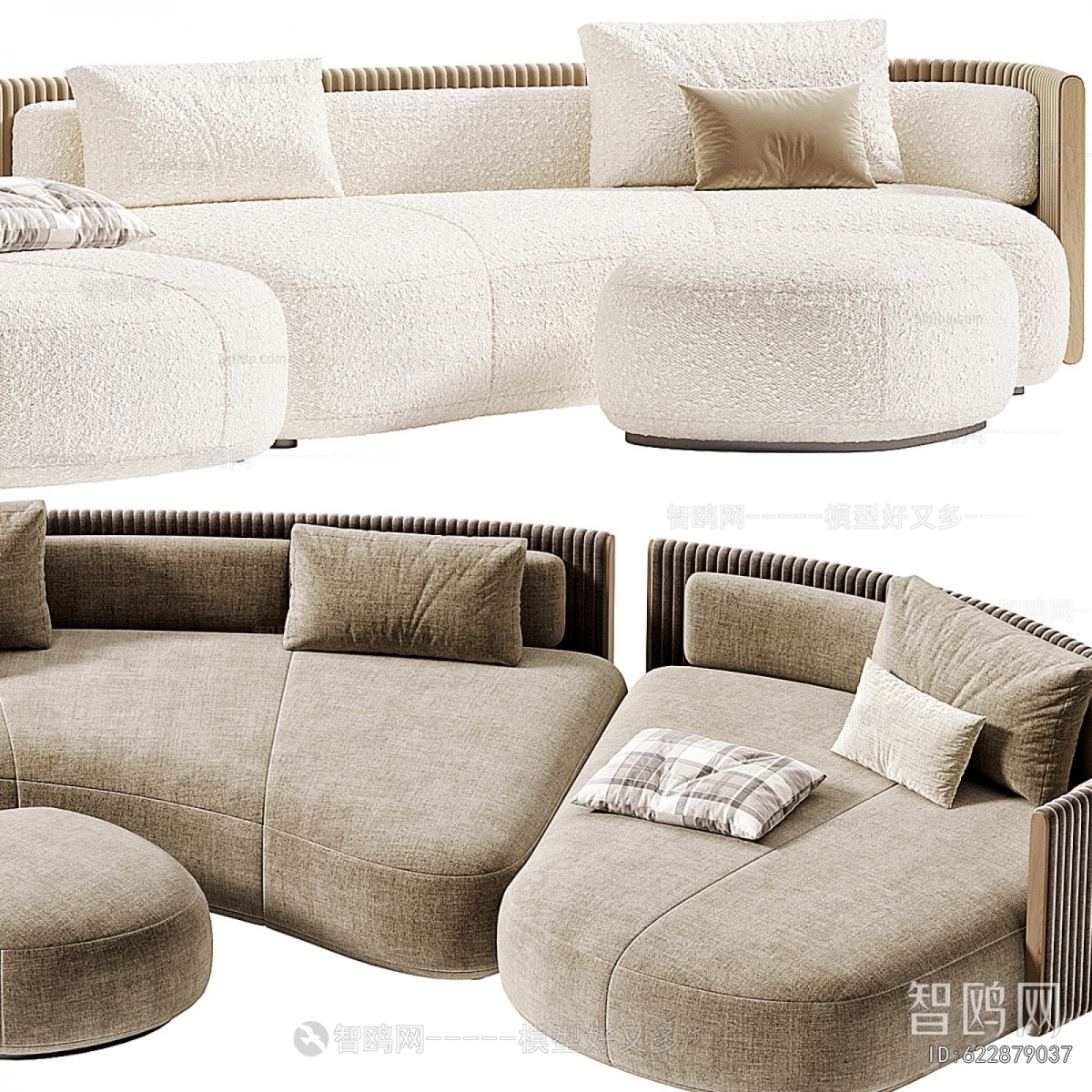 Modern Curved Sofa
