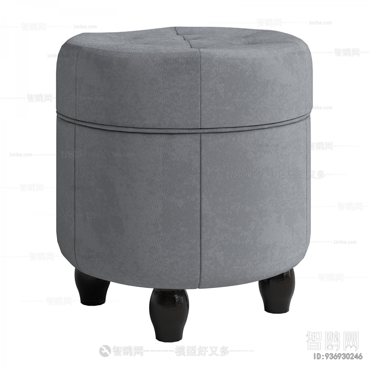 Modern Sofa Stool