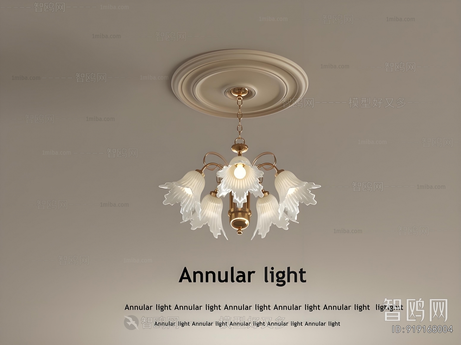 French Style Droplight