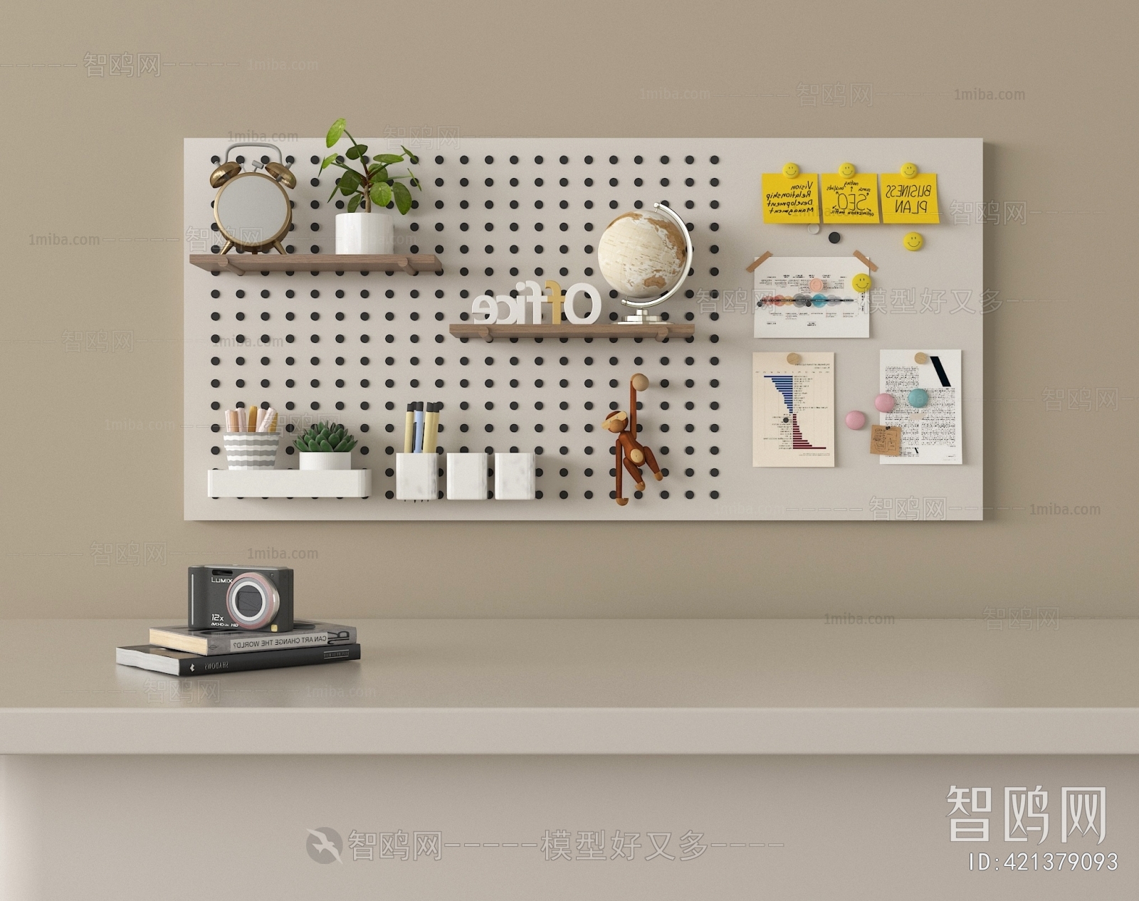 Modern Wall Decoration