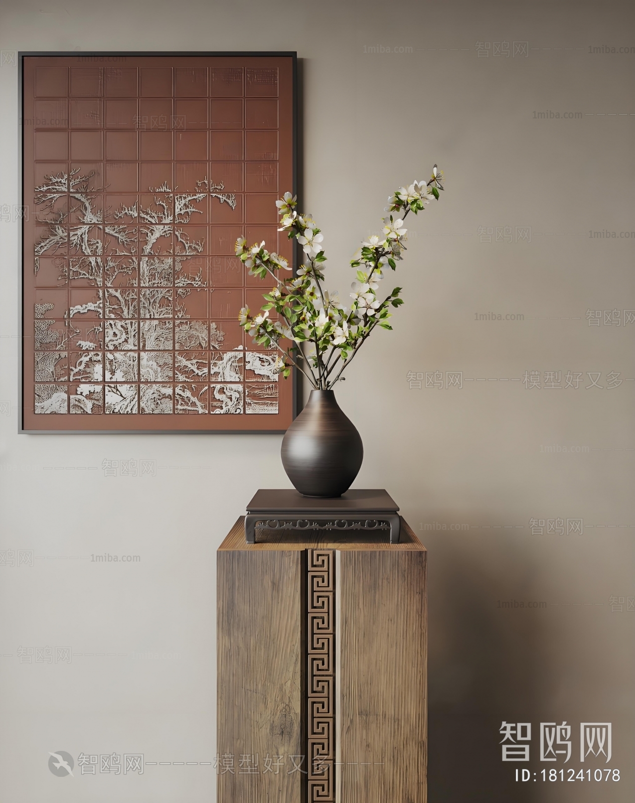 New Chinese Style Flower Arrangement