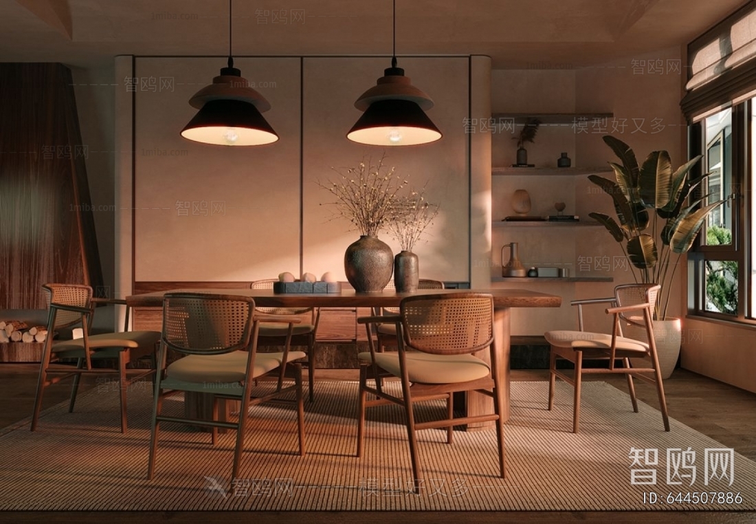 Wabi-sabi Style Dining Room