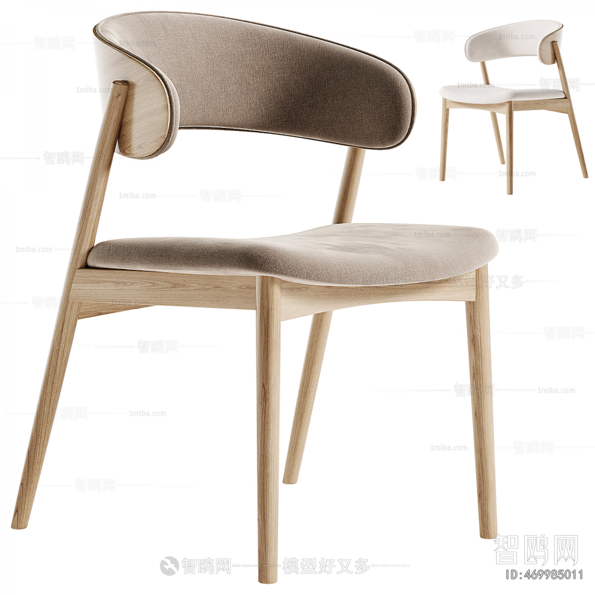 Modern Dining Chair
