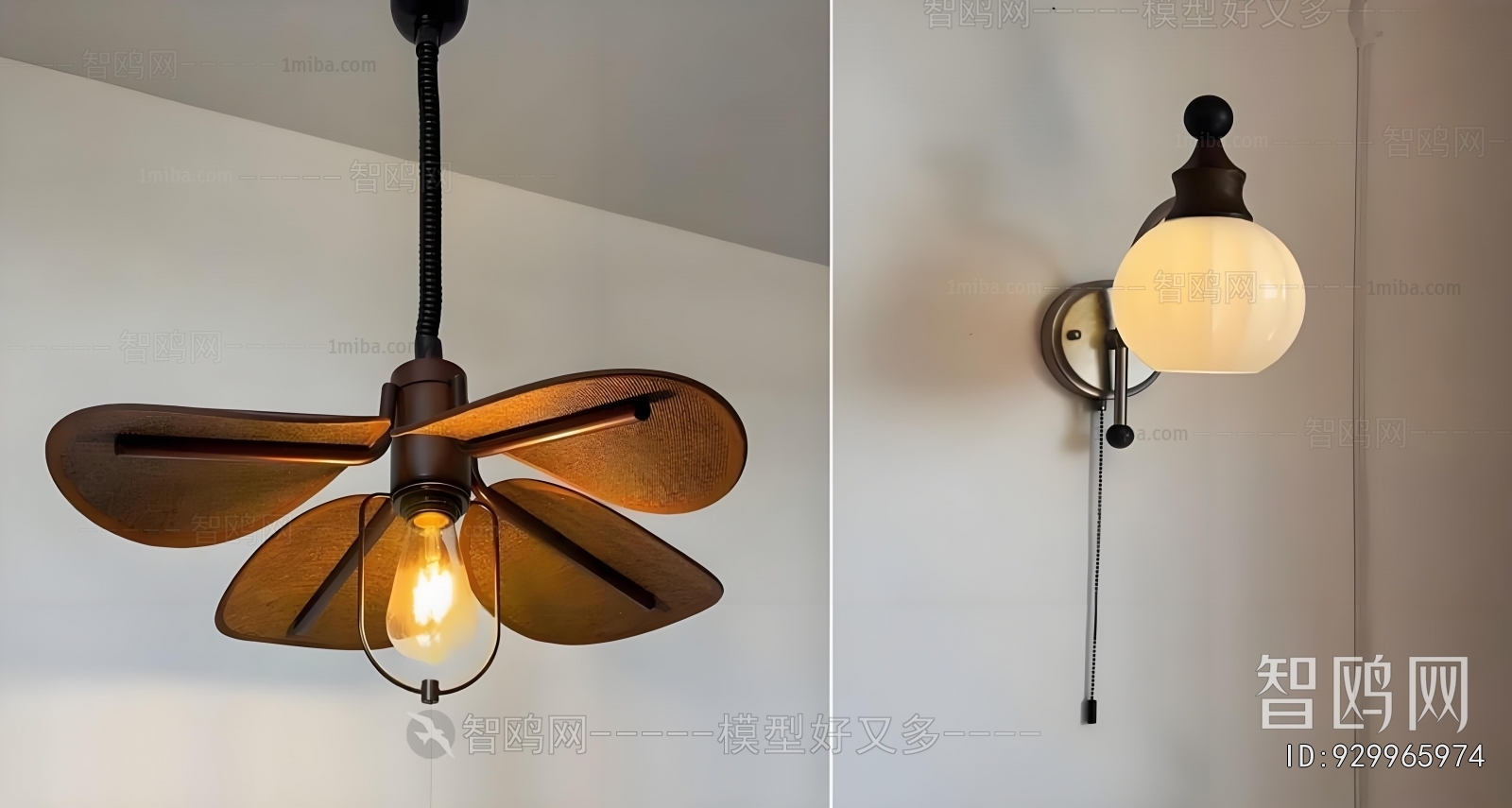 Modern Droplight