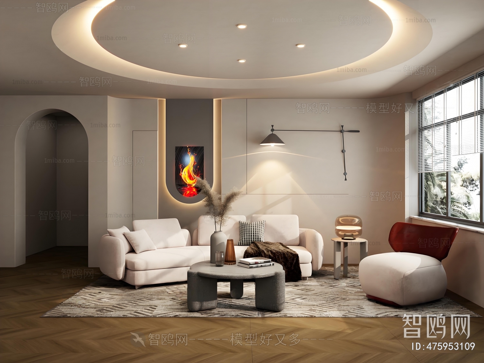 Modern A Living Room
