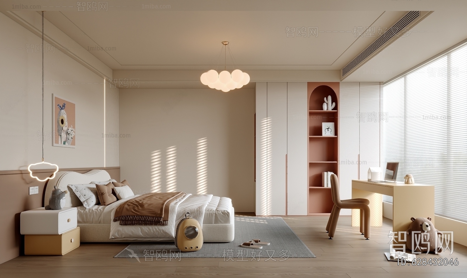 Modern Girl's Room Daughter's Room