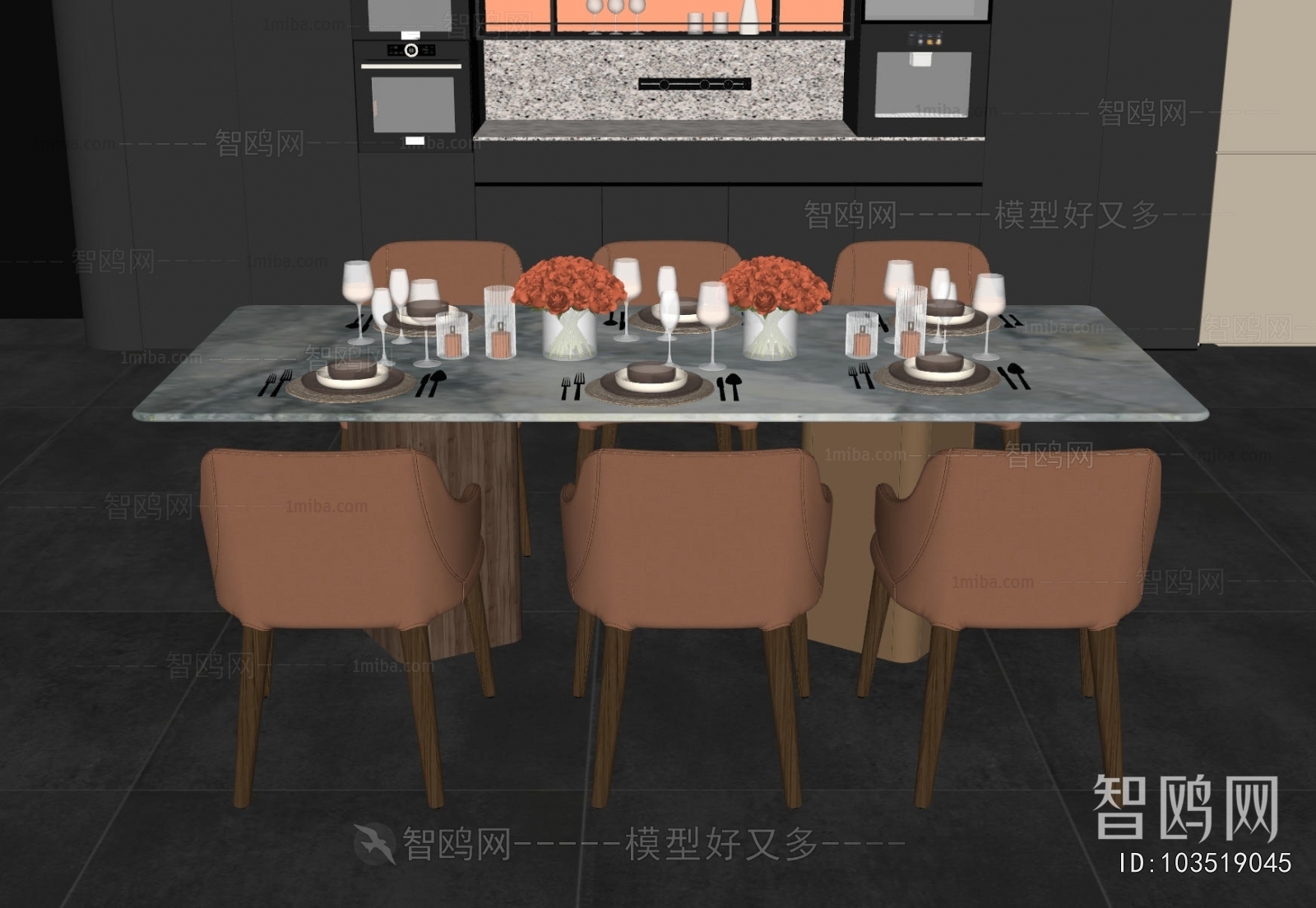 Modern Dining Table And Chairs