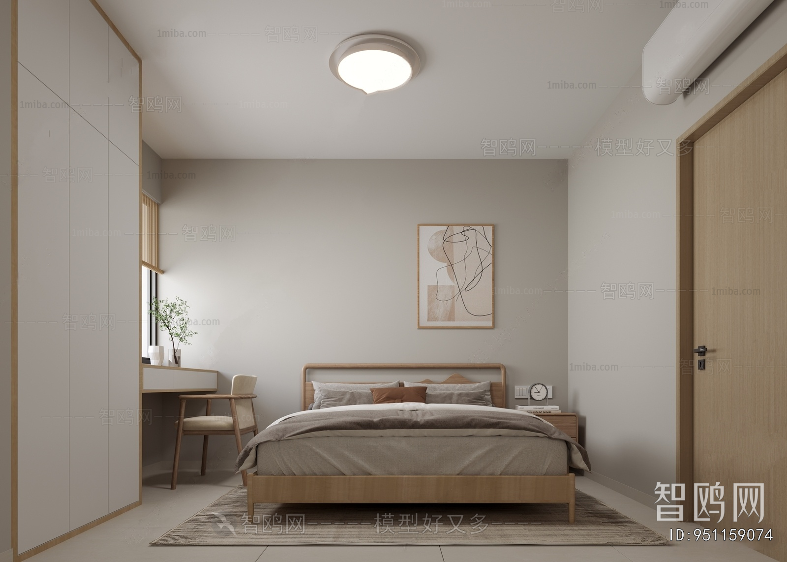 Modern Bedroom