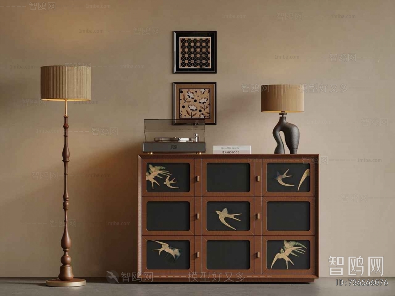 Modern Decorative Cabinet