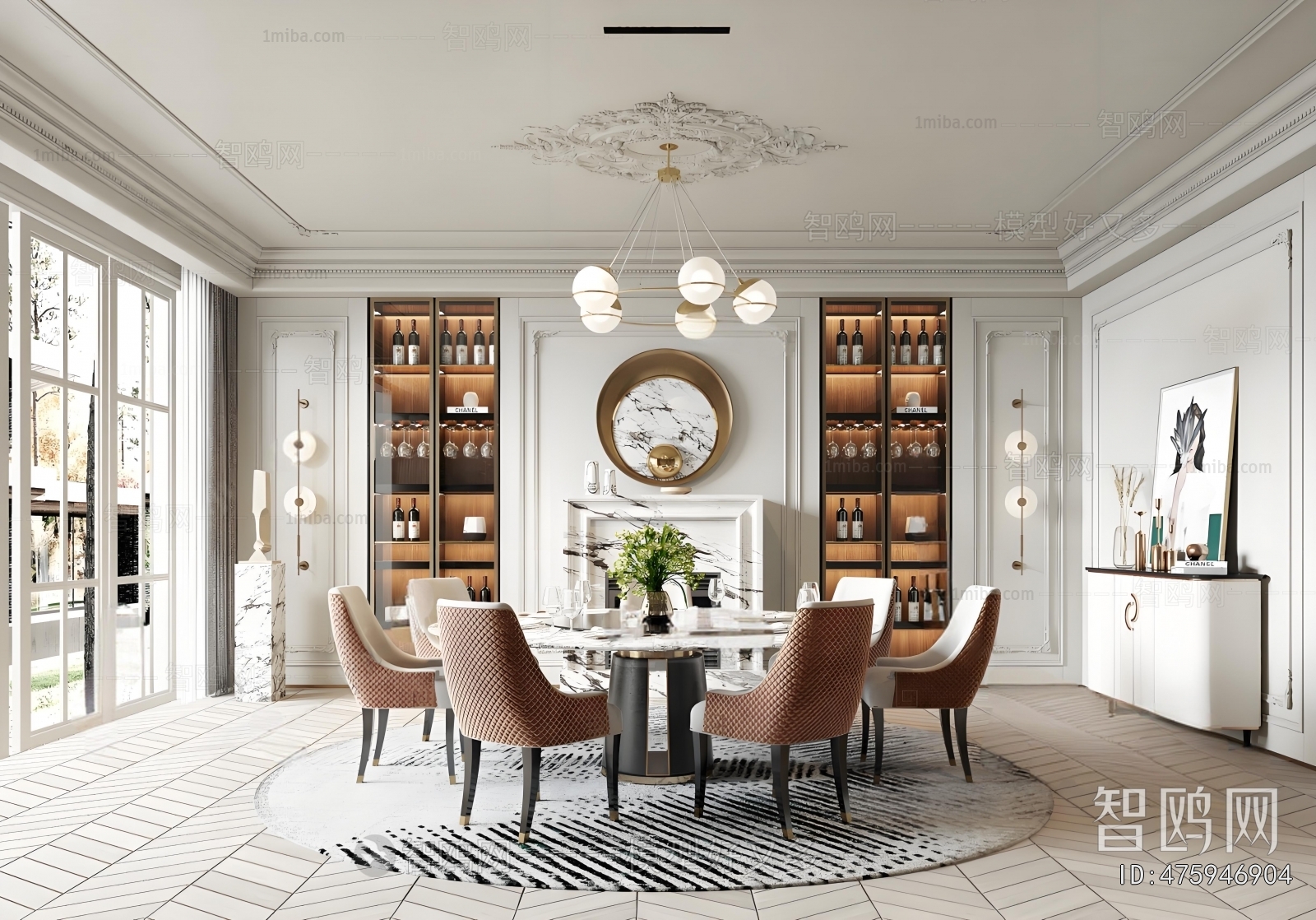 American Style Dining Room