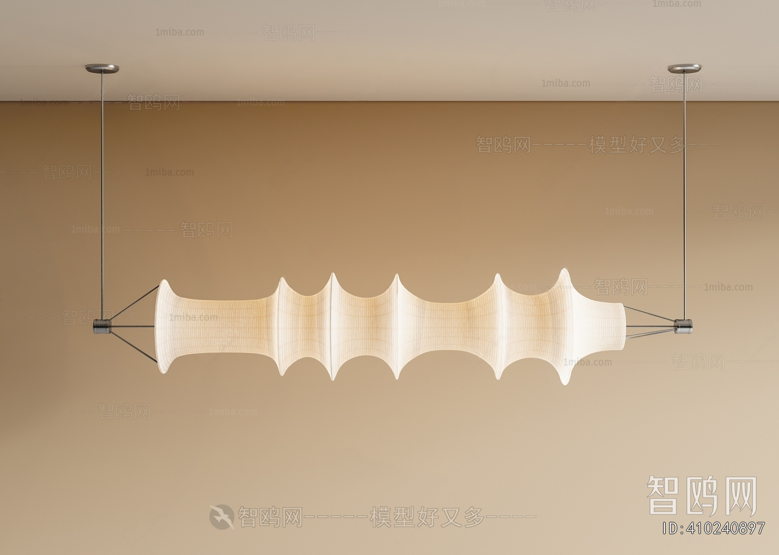 Modern Long Chandelier