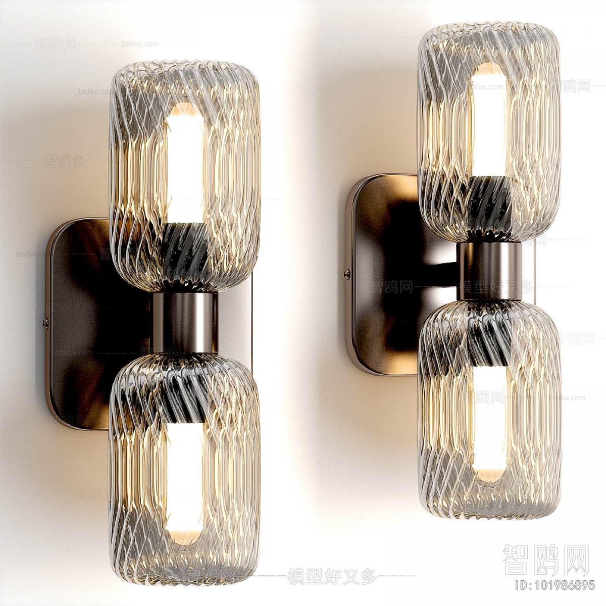 Modern Wall Lamp