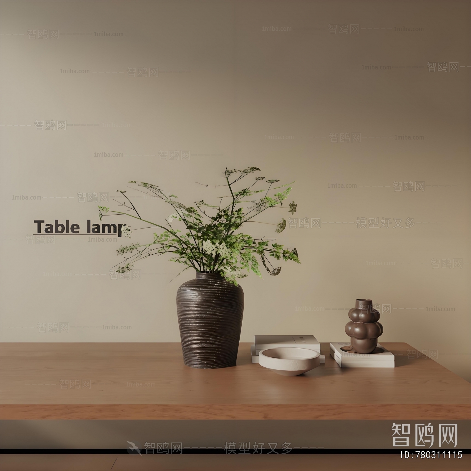 Modern Decorative Set