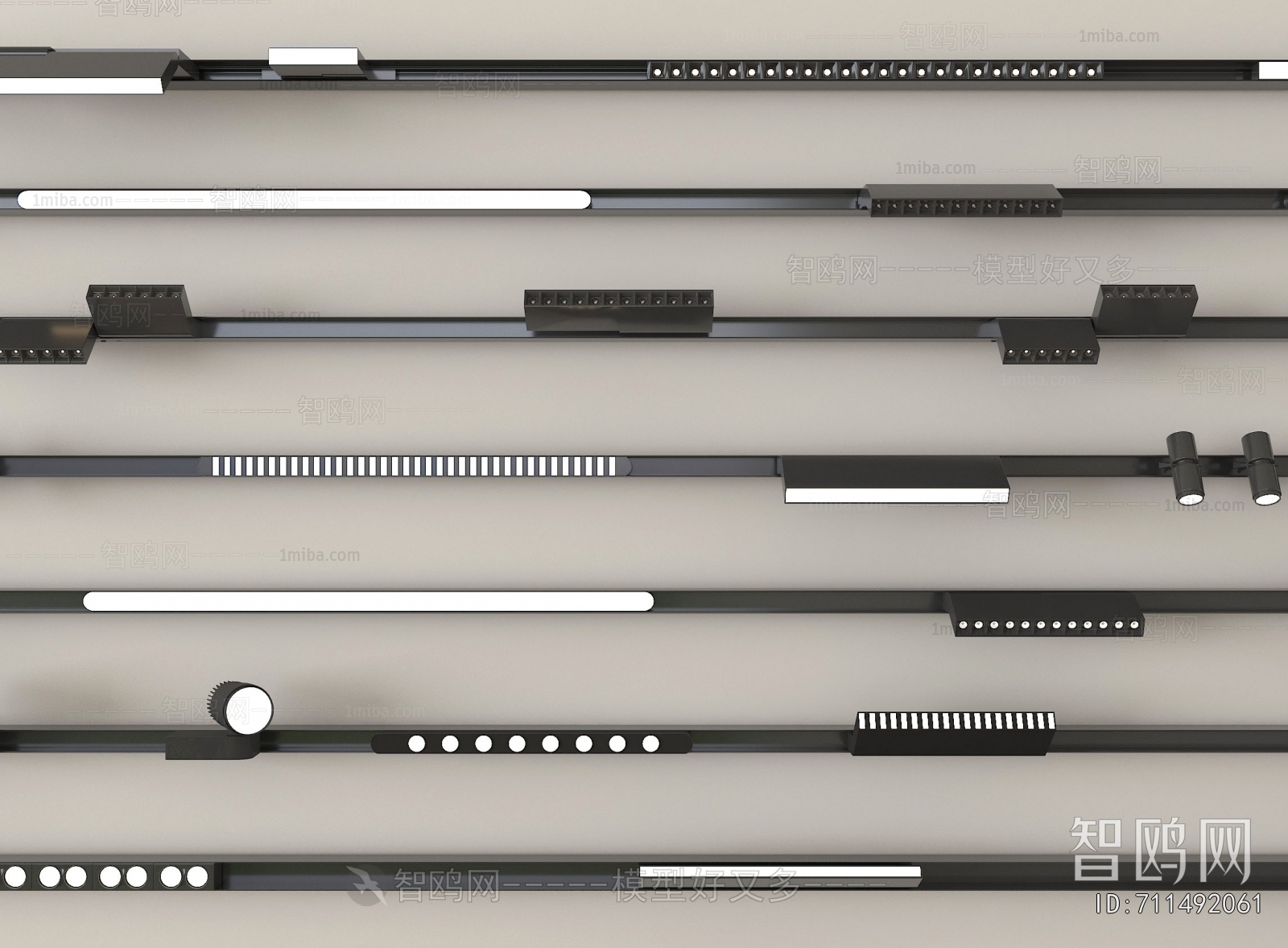 Modern Track Spotlights