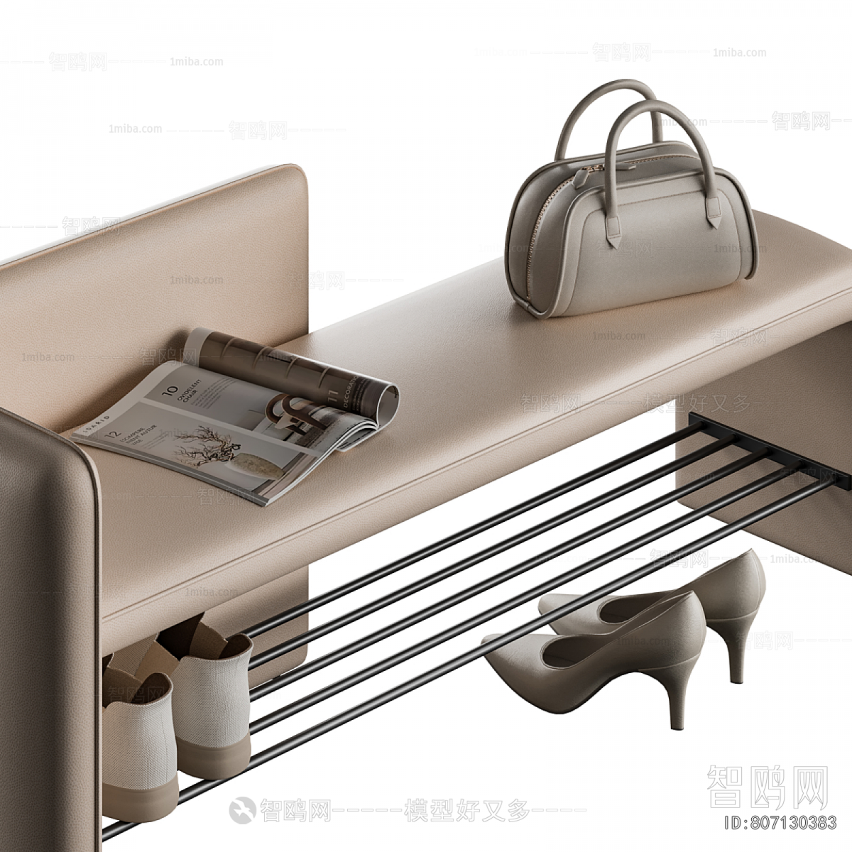 Modern Stool For Changing Shoes