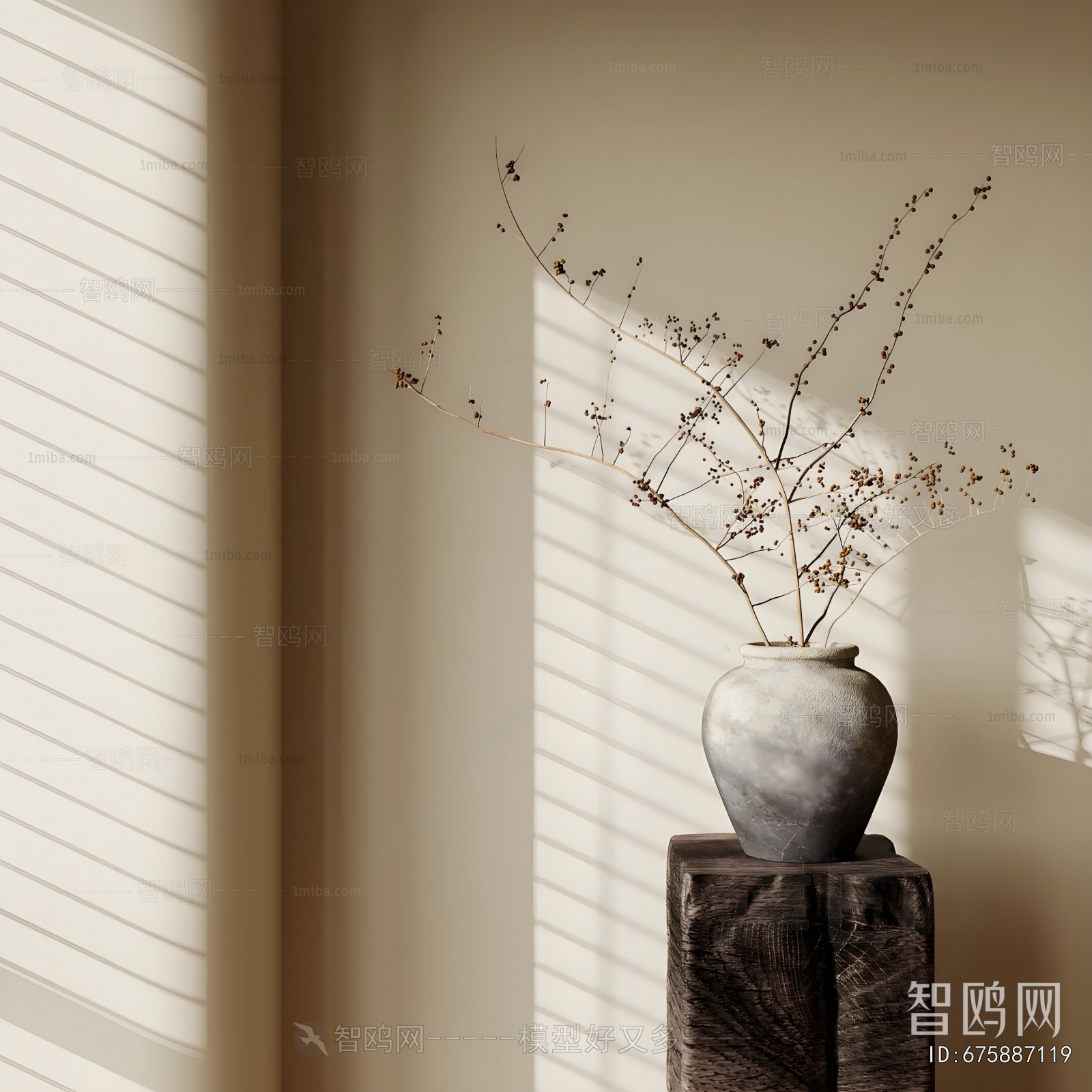 Wabi-sabi Style Dried Branch