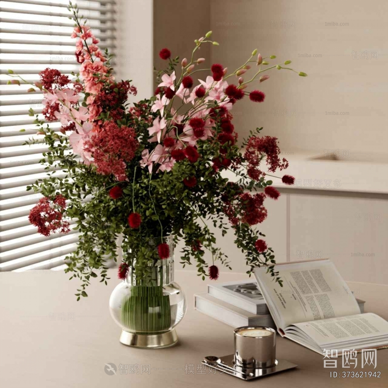 Modern Flower Arrangement