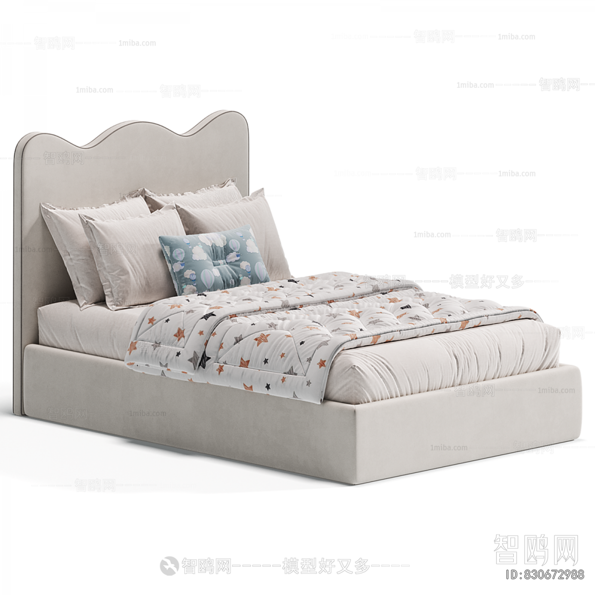 Modern Child's Bed