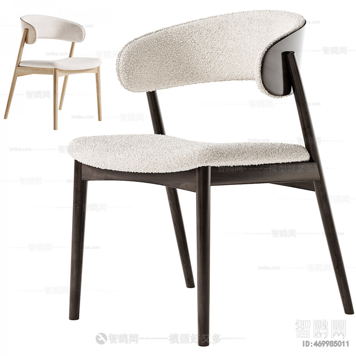 Modern Dining Chair