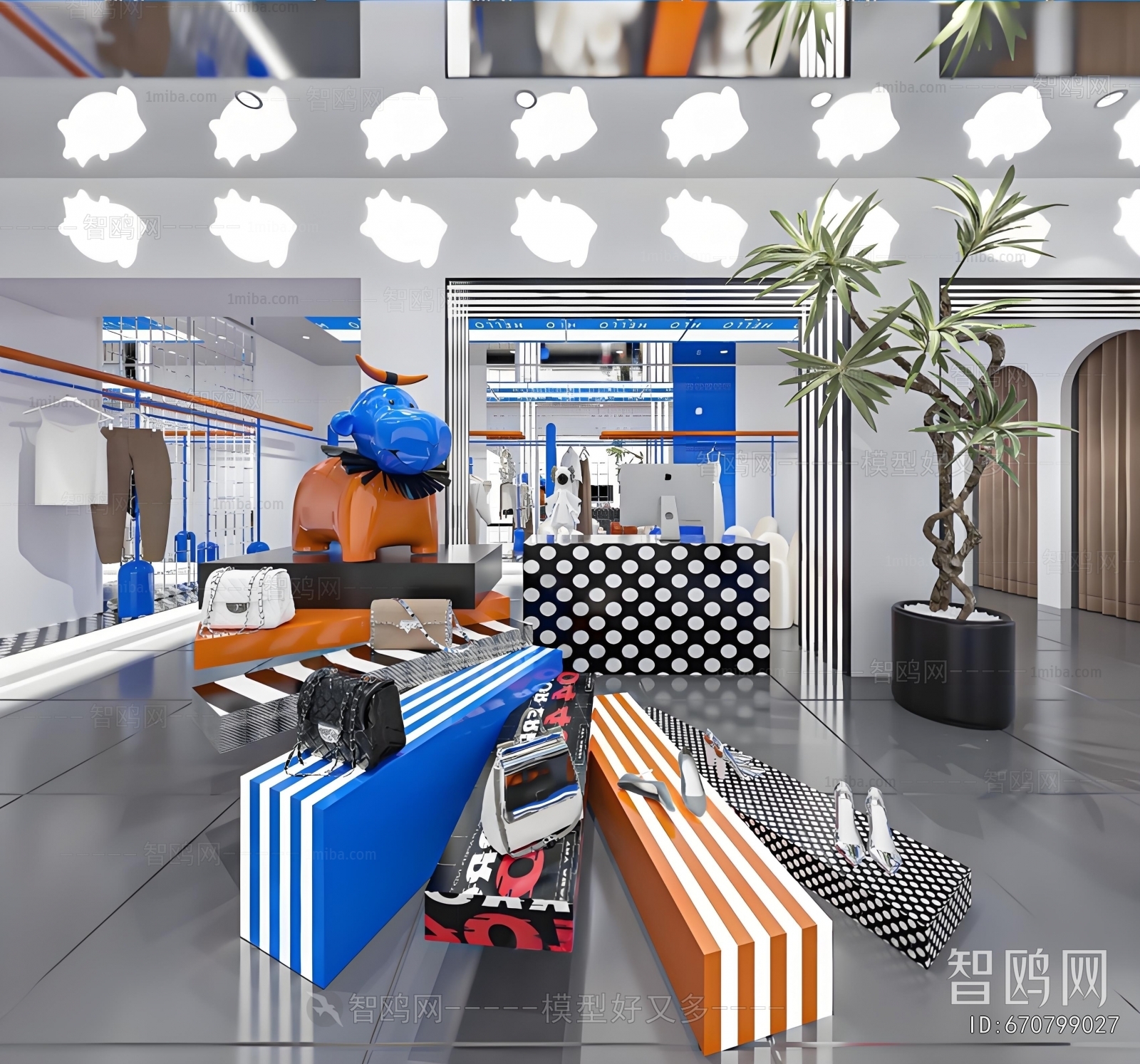 Modern Clothing Store