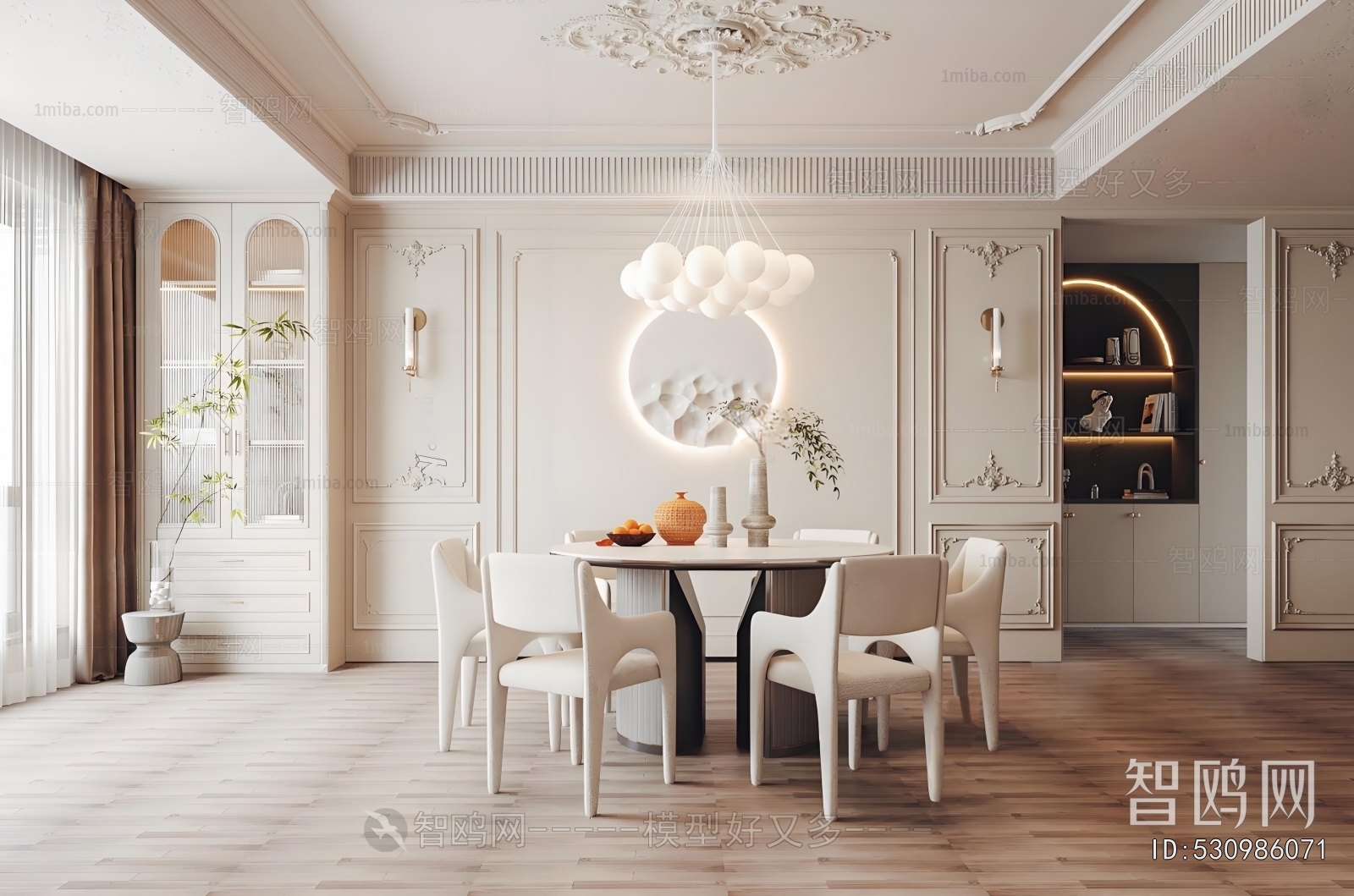 French Style Dining Room